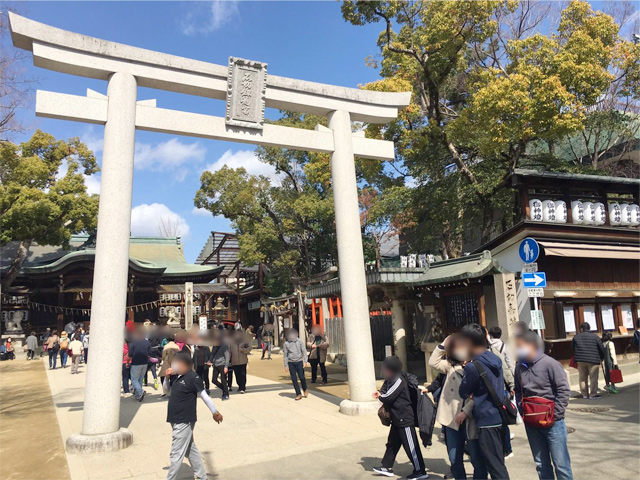 生田屋 お店までの行き方
